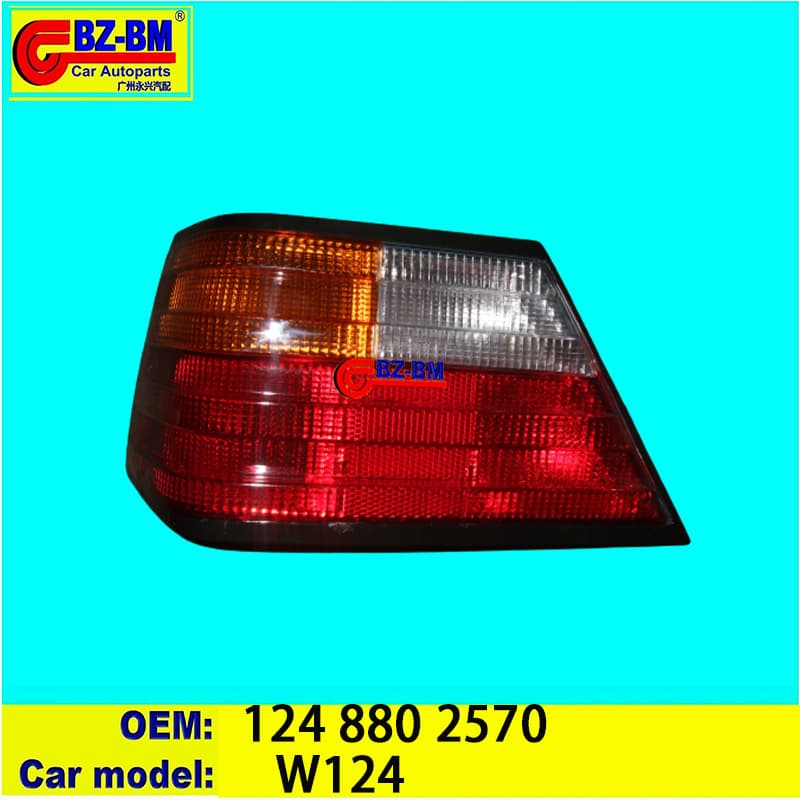 Compatible with Mercedes-Benz Headlight C-Class E-Class S-Class Front Headlight W124 1248802570