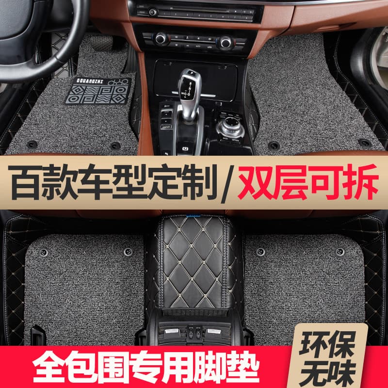 Suitable for Volkswagen Golf 8 7 6 6 Gao 7 Jia Lu 7.5 4 rline gti special car floor mats fully surrounded