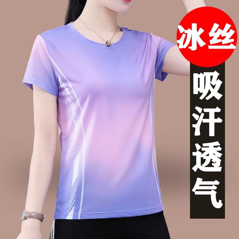Fitness Ice Silk Quick-Dry Short Sleeve T-Shirt Women's Summer Thin 2026 New Casual Running Sportswear Top T