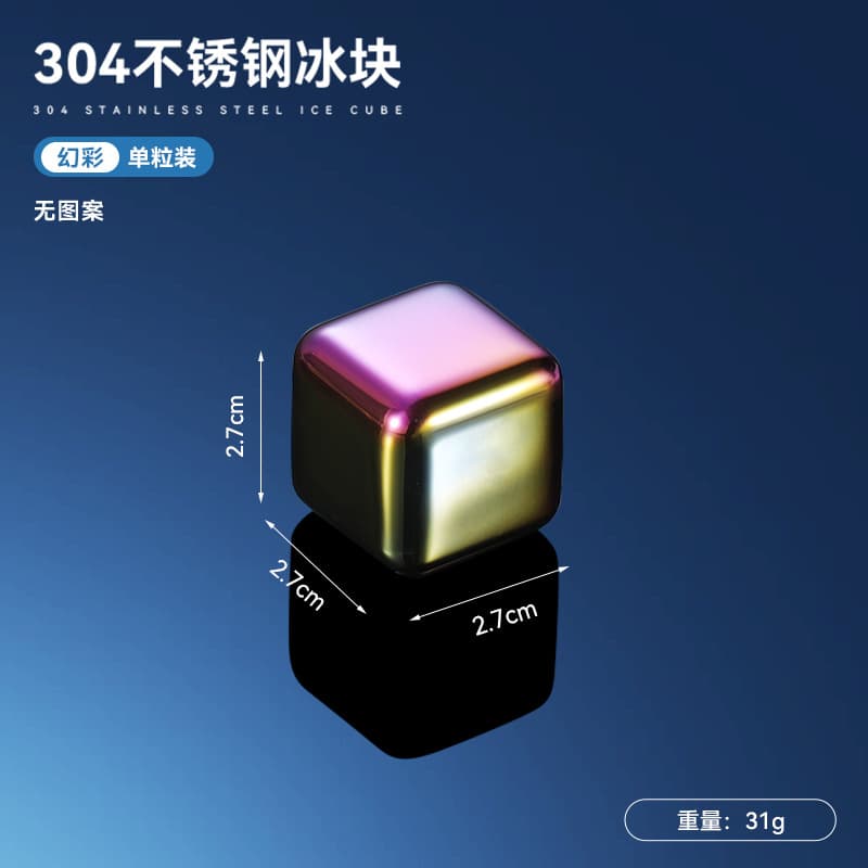 Strictly Selected Gold 304 Stainless Steel Ice Cube Set Metal Whiskey Stones Square 27mm Ice Cubes