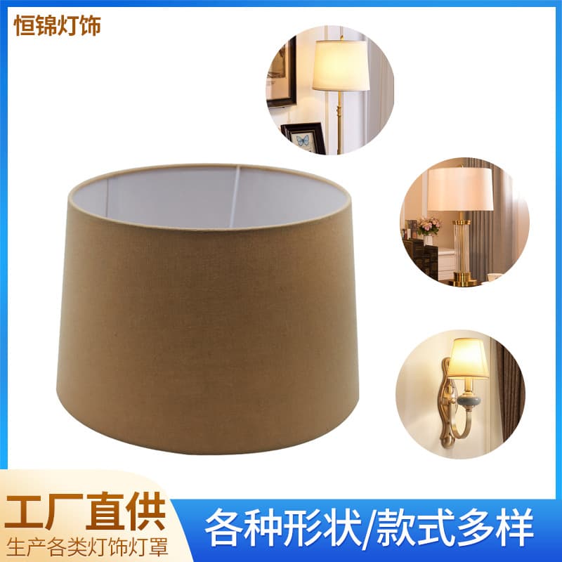 Factory Wholesale Lampshade Floor Lamp Style Pendant Lamp LED Linen Lamp Shell Fabric Cross-border Hot Selling Lampshade