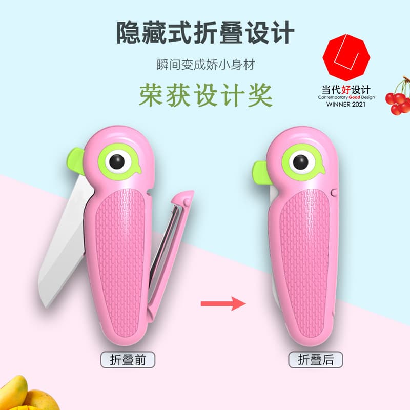 In Stock Home Use Bird Ceramic Knife for Baby Food, Yangjiang Cartoon Style Folding Fruit and Peeler Wholesale