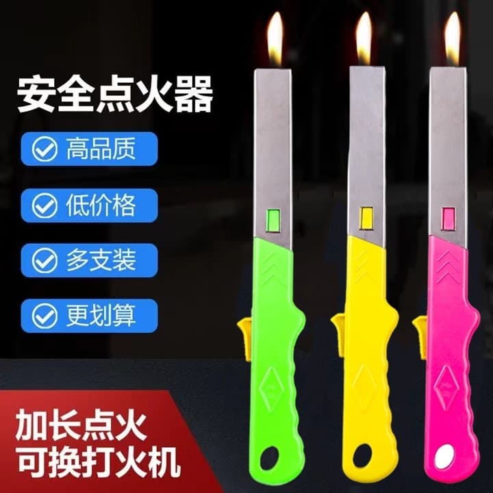Lighter ignition extension shell for gas stoves, specialized ignition rod for hot pot restaurants and eateries