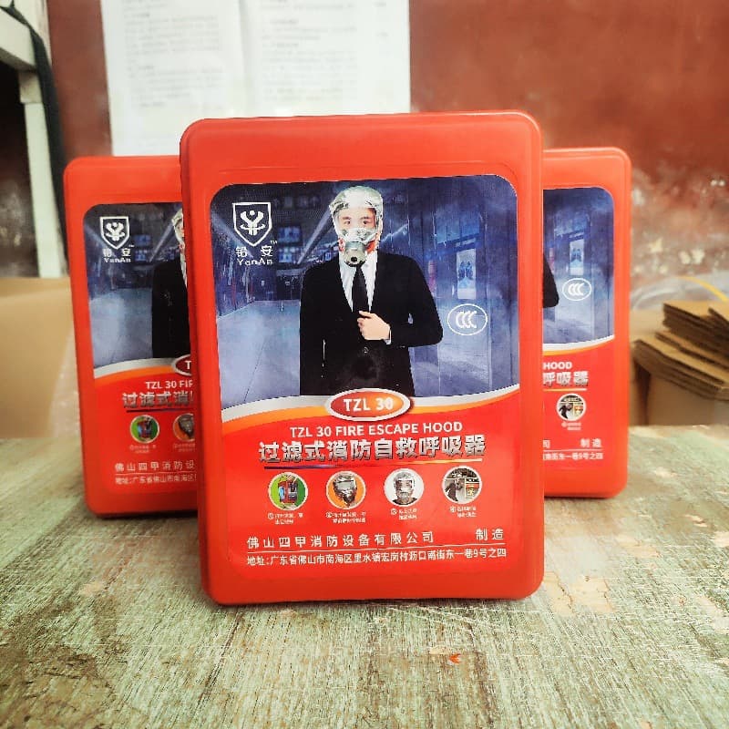 Fire equipment, specialized fire and gas smoke protection for hotels and homes, fire escape filter-type self-rescue breathing apparatus