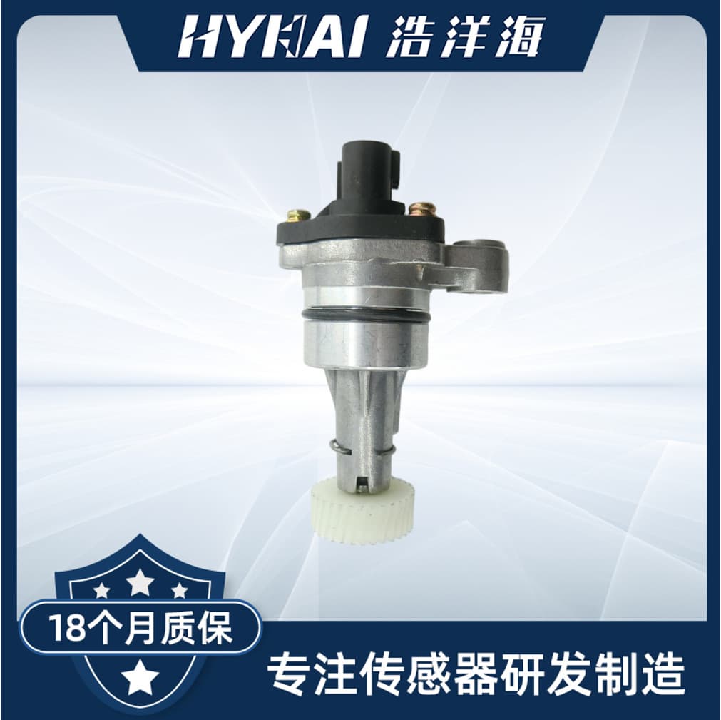 Compatible with Toyota Vehicle Speed Sensor 83181-12020,8318112020,94853144,94855940