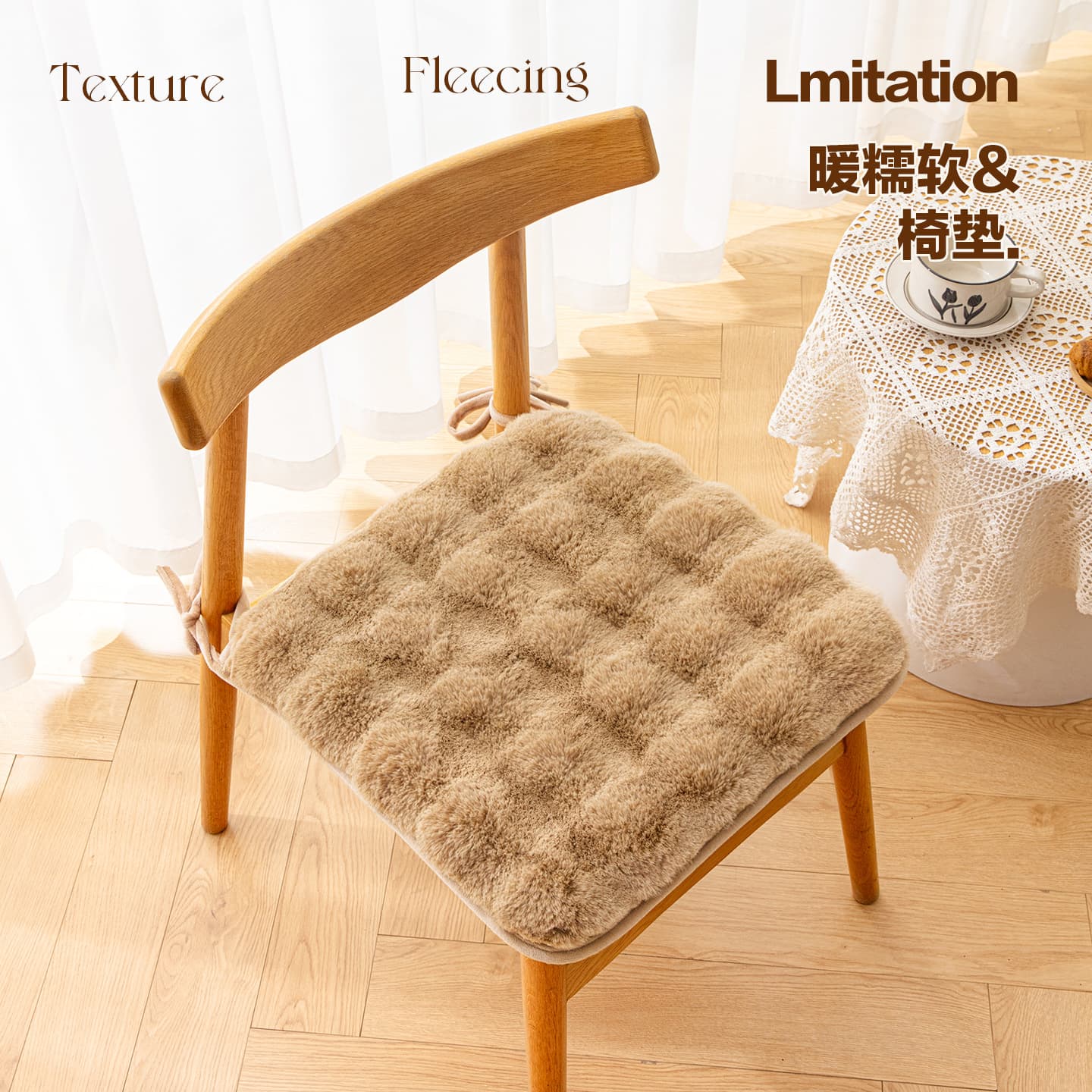 Rabbit plush warm cushion, fart cushion, chair cushion, office sedentary artifact, winter thickened plush student cushion, seat cushion