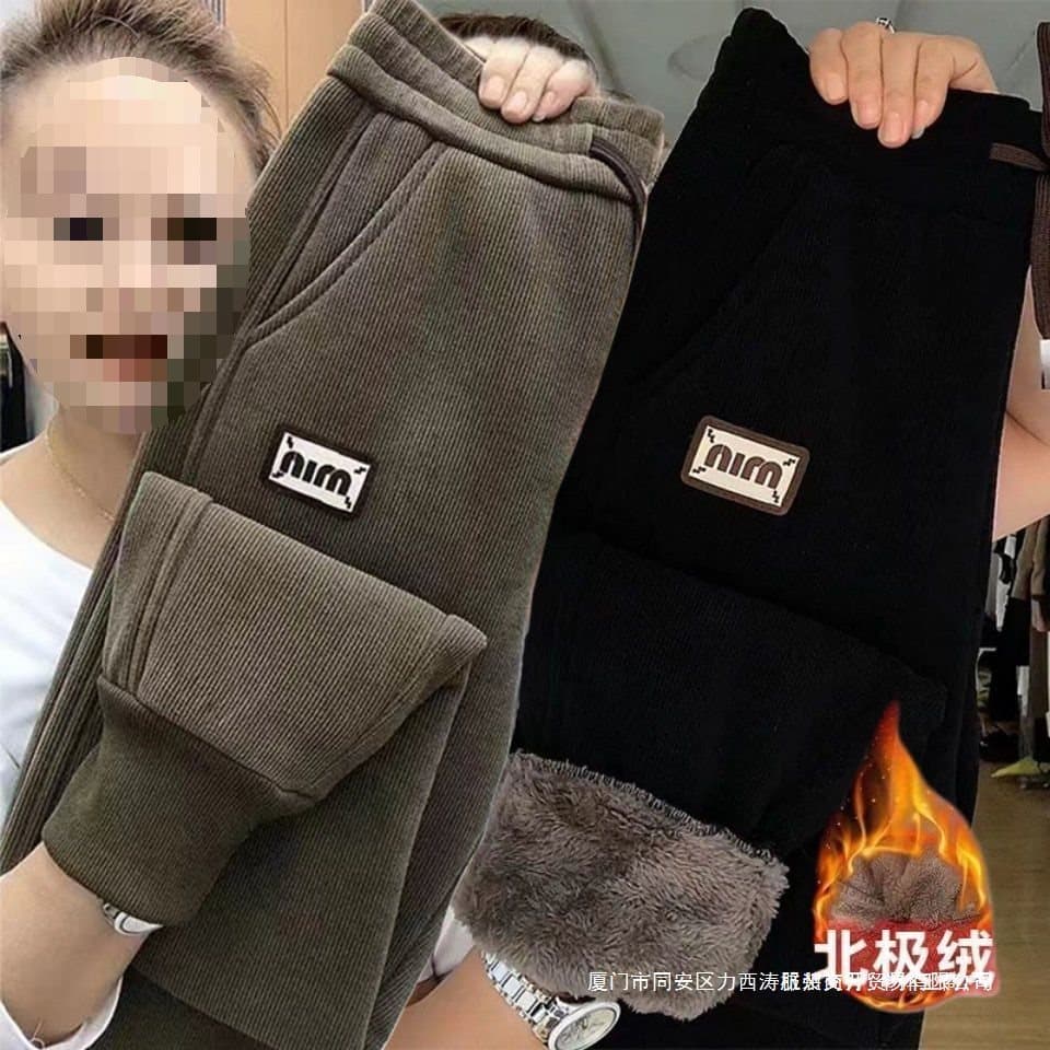 Winter new style fleece-lined thickened women's pants, lamb wool warm casual pants, harem tapered high-waist slimming sweatpants, versatile.