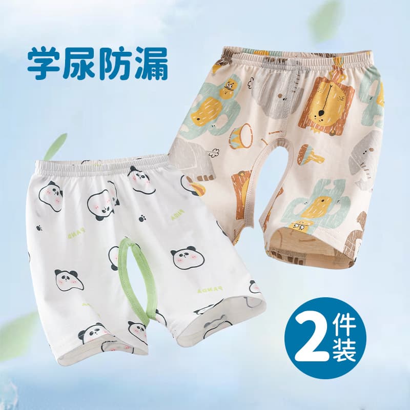 Baby Boy Open-Crotch Shorts Summer Thin Cotton Pants Toddler 5-Point Shorts for Boys
