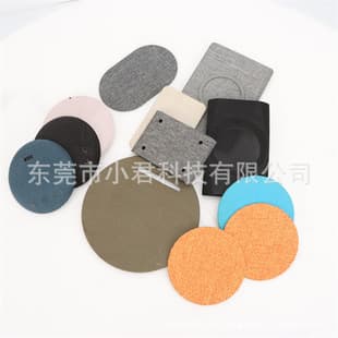 Speaker fabric processing, Bluetooth speaker fabric processing, wireless charger fabric processing,