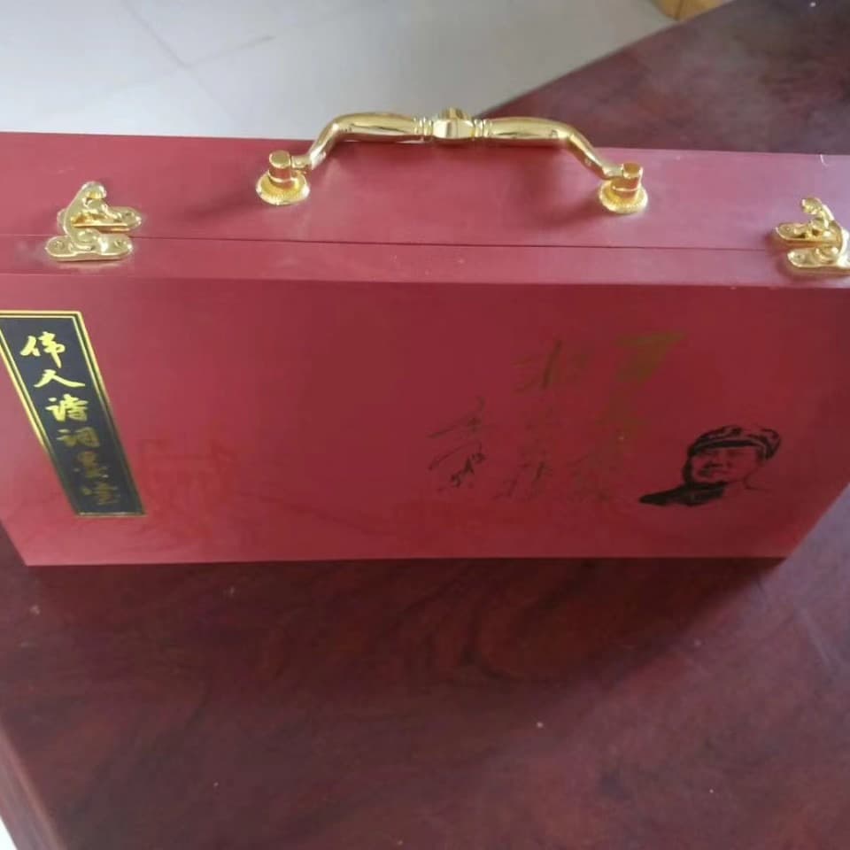 Leather box processing gift leather box carving handicraft leather box gold and silver coin leather box jade seal leather box calligraphy and painting leather box wooden box
