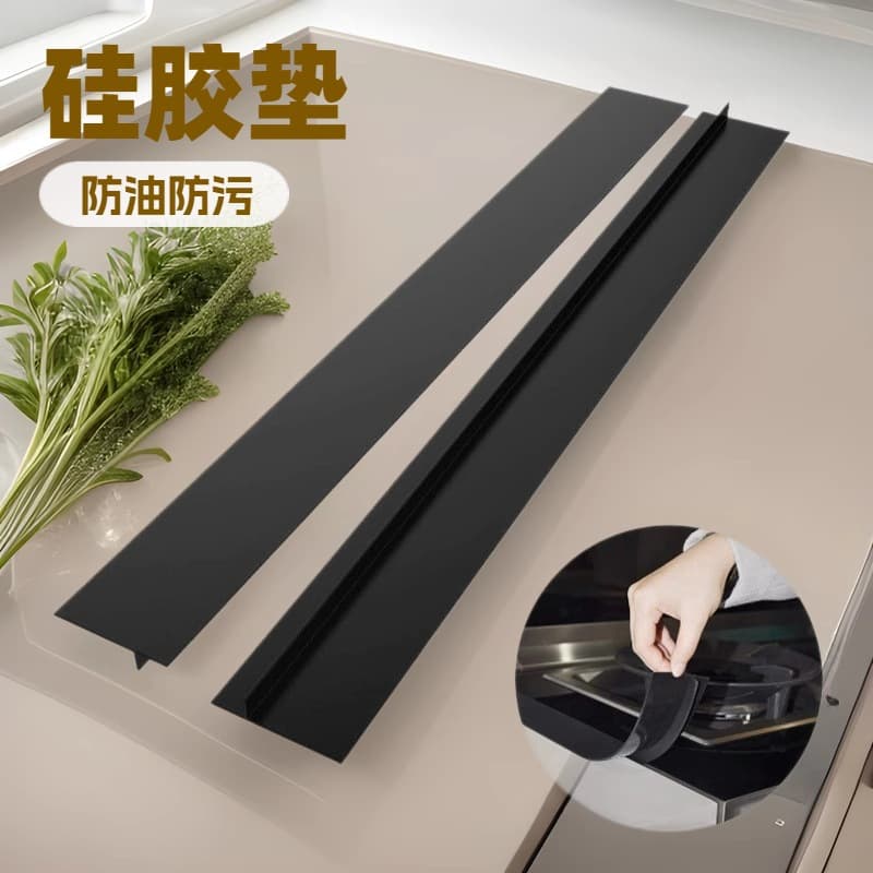 21-Inch Silicone Seal Strip Kitchen Stove Gap Appliance Oil and Stain Resistance Easy to Clean Stove Gap Pad Cover