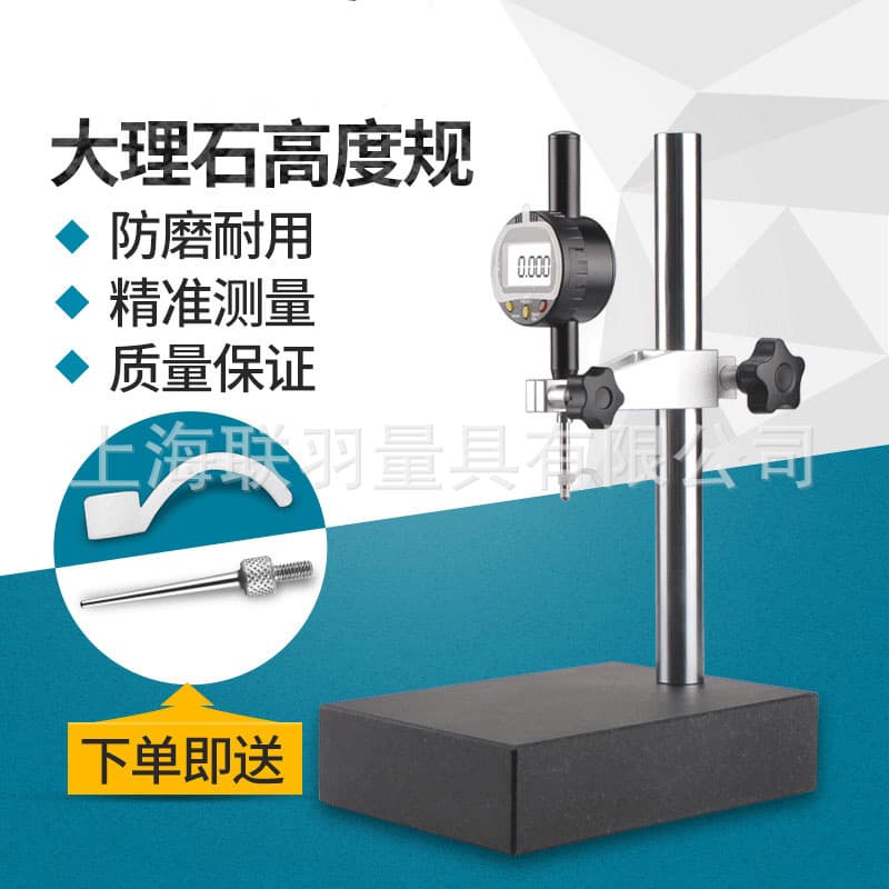 Grade 00 Jinan Black Marble Comparator Table Dial Indicator Stand Gauge Holder Height Gauge Table Stand Measuring Stand Height Measuring Instrument