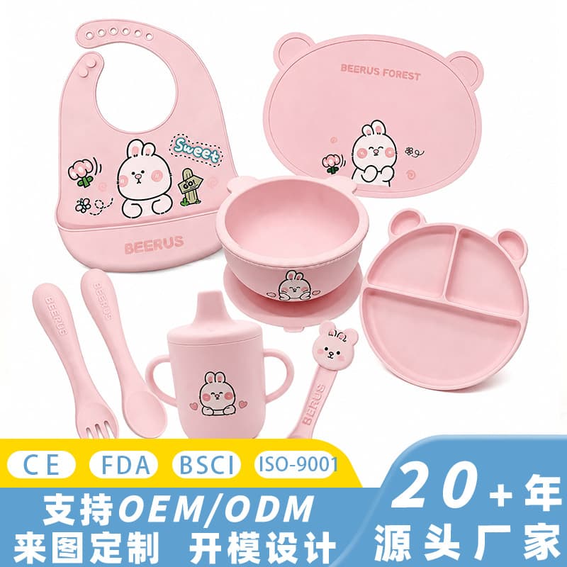 Cross-border new children's silicone dinner plate, suction cup style, compartmentalized silicone dinner plate, baby food bowl, silicone feeding set