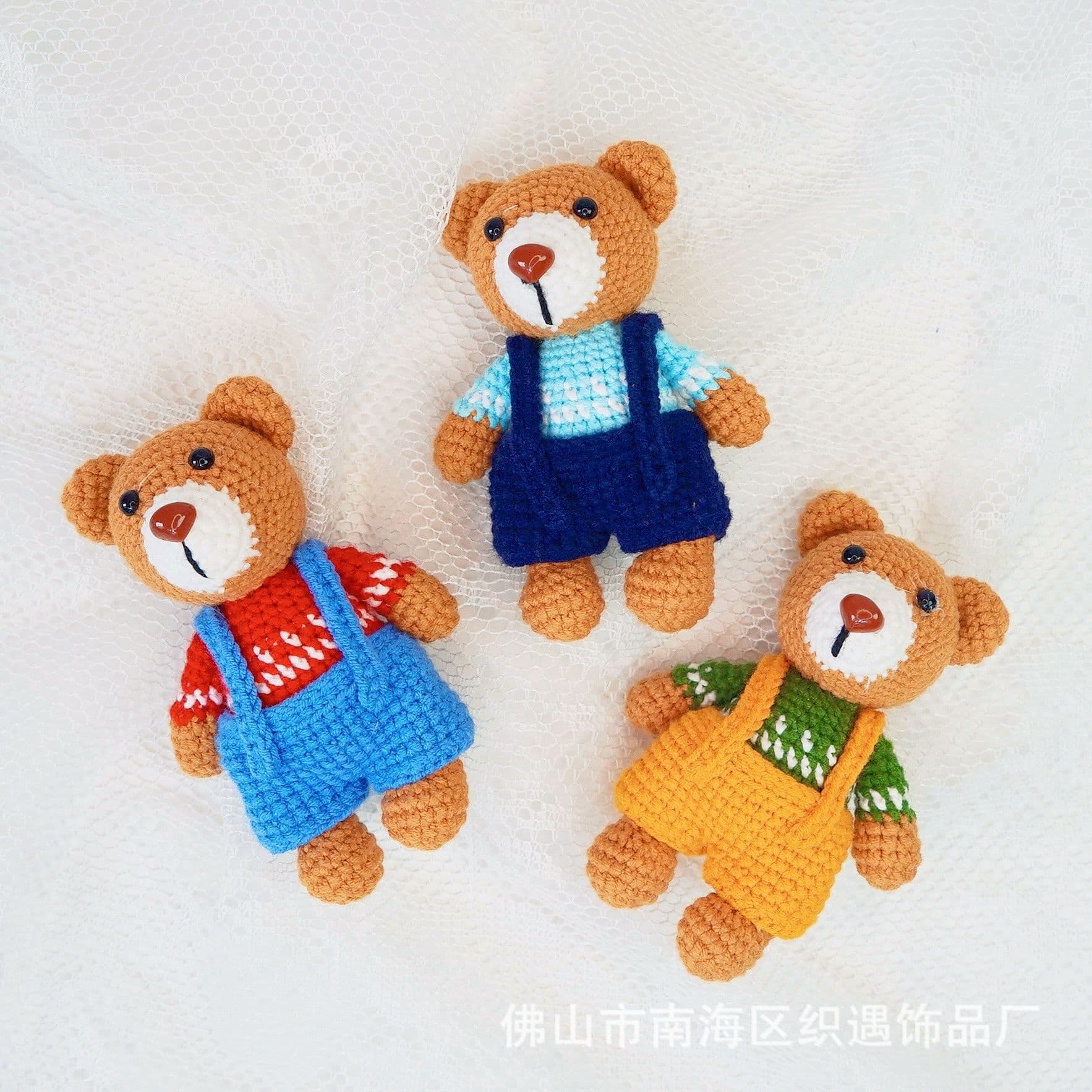 Retro Strap Ins Bear Pendant Handmade Woven Bear Baby Keychain Crochet Finished Doll Ornament