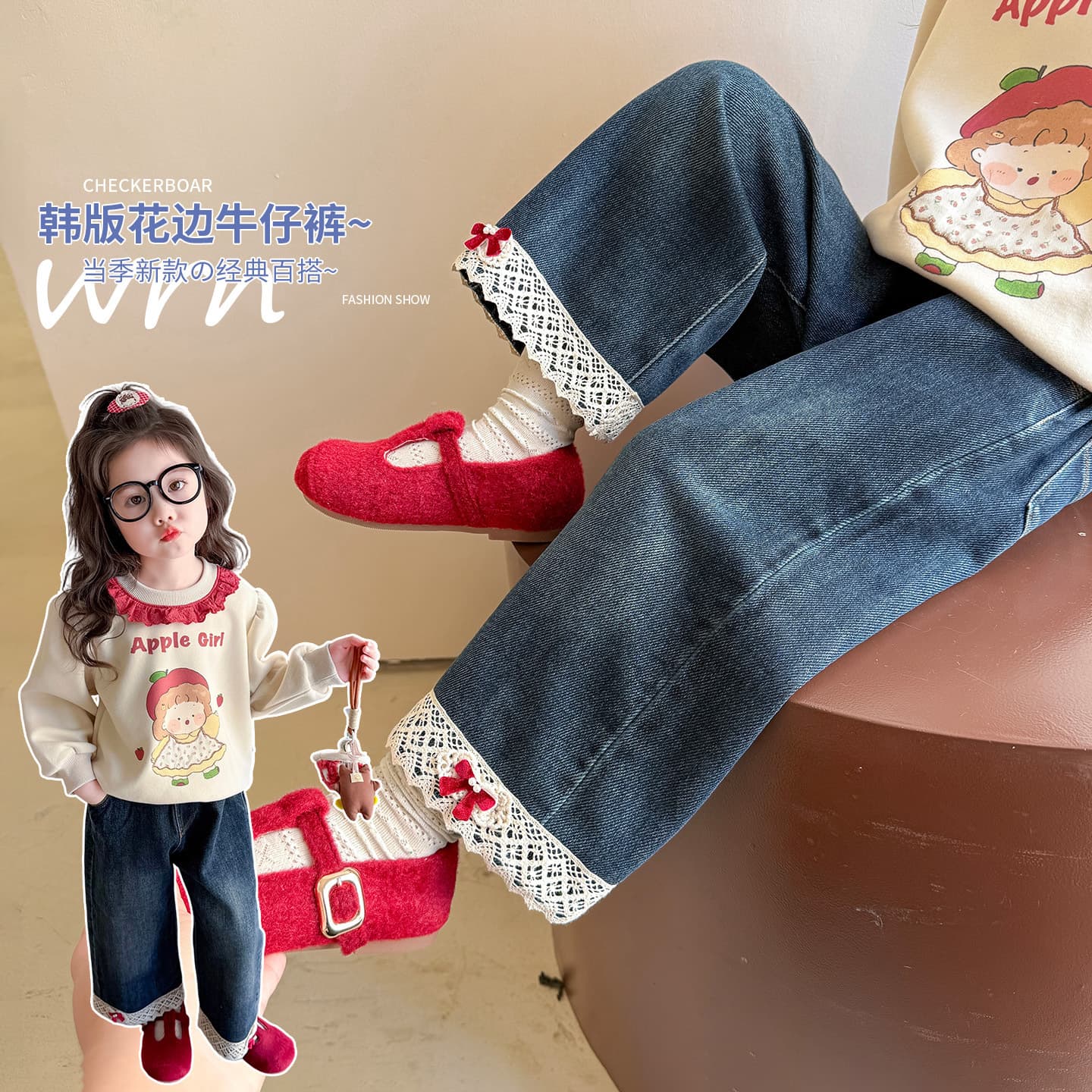 Children's Clothing for Girls, Autumn and Winter New Stylish Casual Fleece-Lined Warm Denim Pants for Young Girls