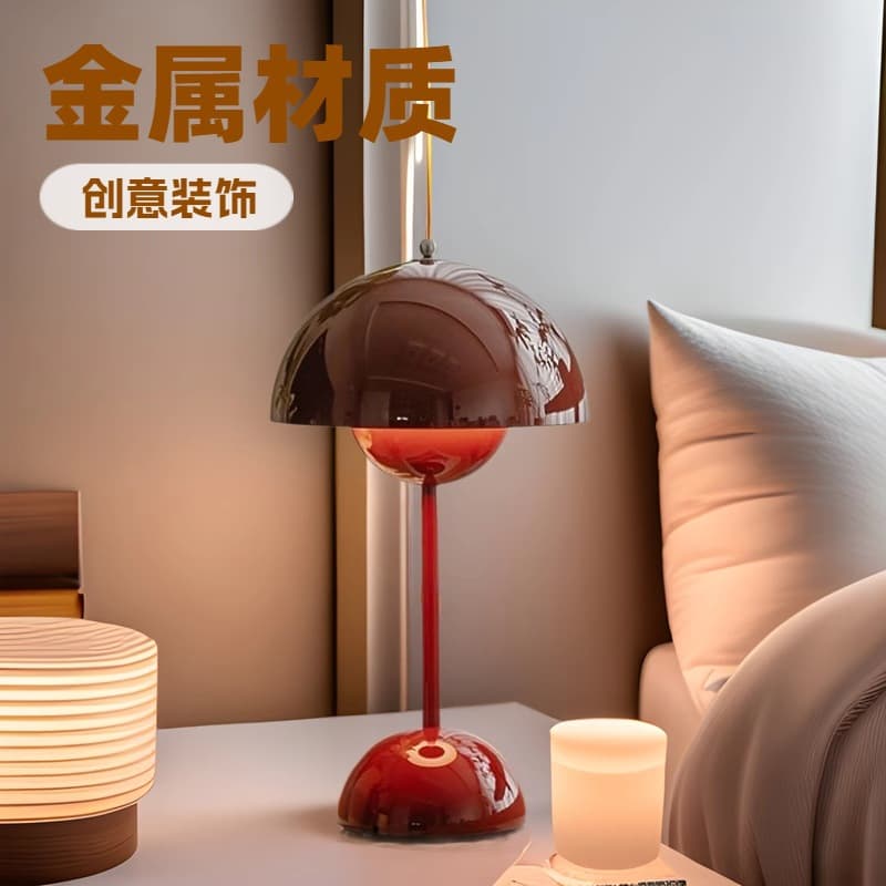 Custom Retro Bud Lamp in Instagram Style, LED Wedding Decor Bedside High-End Feeling Night Light