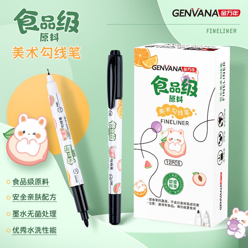 Small double-headed logistics marker washable black art hook pen children's painting stroke pen quick-drying pen thickness
