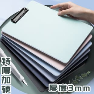 Thickened A4 Foam Board Clip A5 File Folder Secretary Clip Vertical Writing Pad Clipboard Document Folder Test Paper Holder