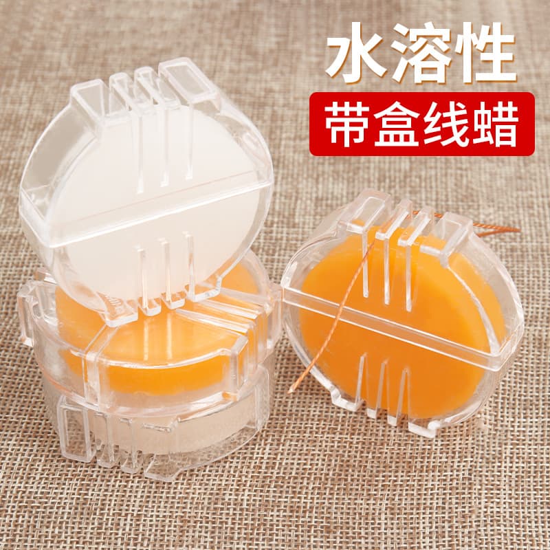 Cross-stitch thread wax, cotton thread lubricant, water-soluble thread wax, tool lubricant, beeswax lubricant, zipper repair wax