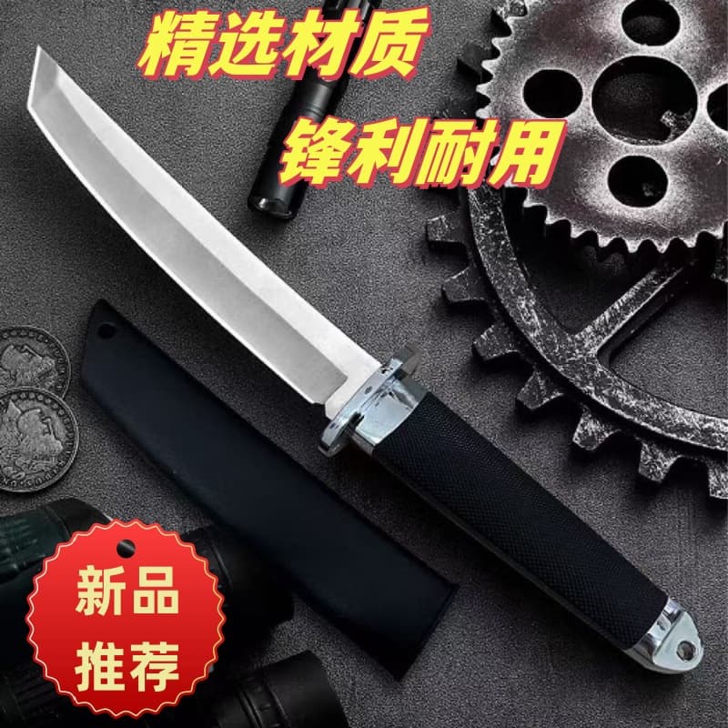 New Samurai Sword with Sheath, Household Fruit Knife, Portable Outdoor Boning Knife for Camping, Emergency Machete for Wilderness
