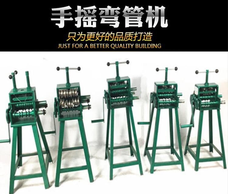 Hand Crank Pipe Bender Manual Bending Machine Square Pipe Round Pipe Arc Bending Circle Rolling U-Shape Plate Bending Aluminum Alloy Door and Window Bending
