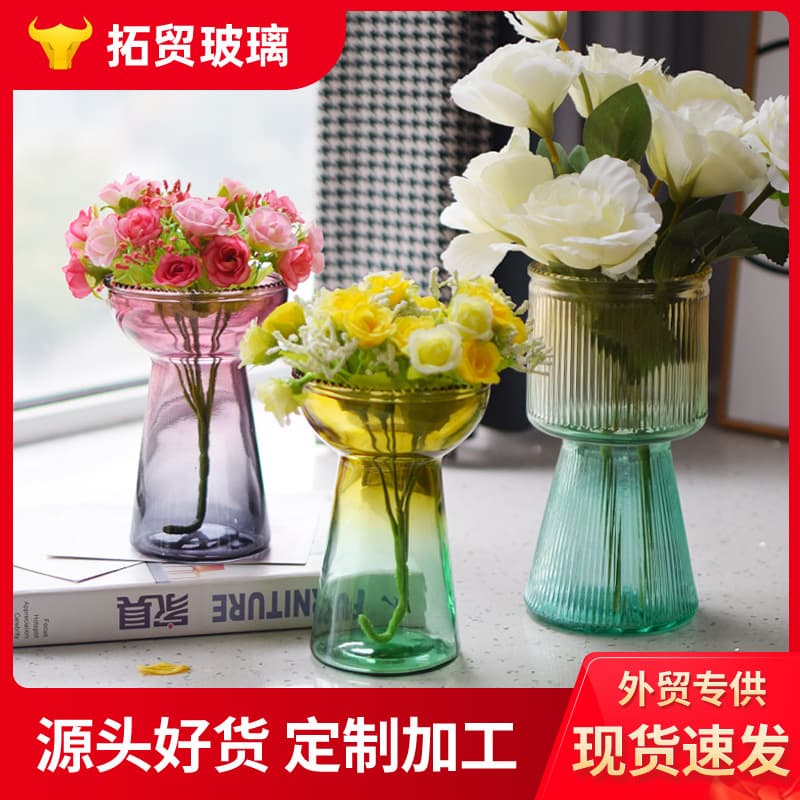 Bergamot Vase Glass Hydroponic Container Ornamental Green Plant Insert Flower Vase Creative Hydroponic Decoration Wholesale