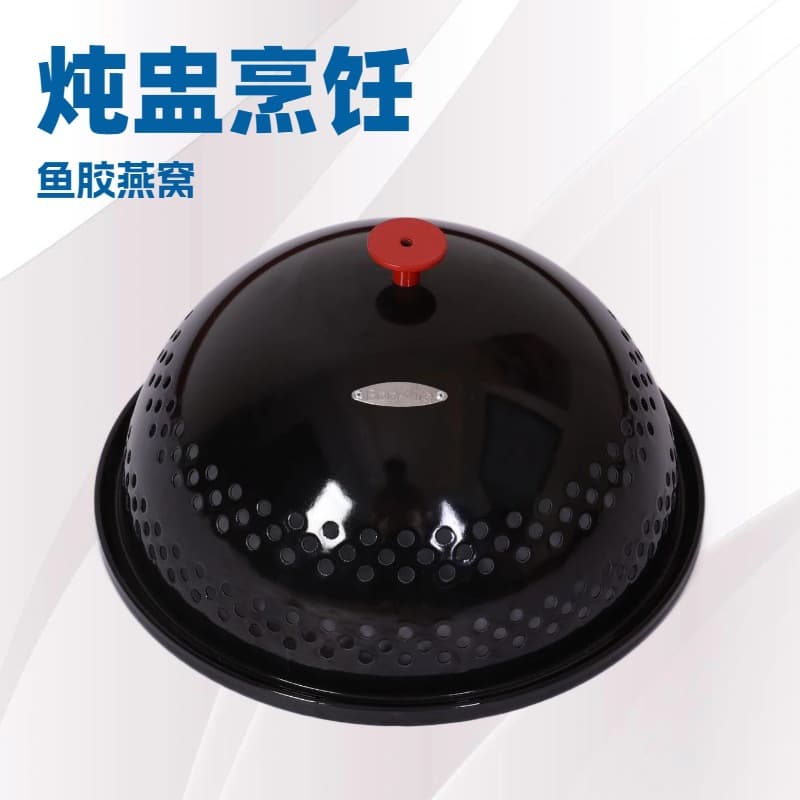 Household enamel pot, kitchen heat-conducting plate, enamel pot, popcorn pot, high-quality enamel pot lid