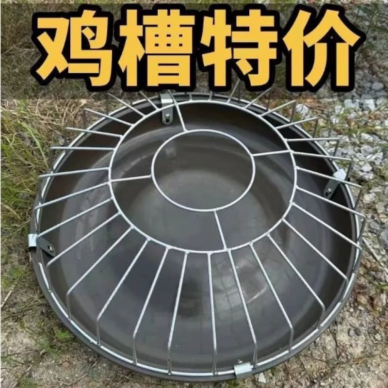 New Chicken Feeder Trough Automatic Feeder for Free-Range Chickens Non-Tip Rubber Basin for Chickens, Ducks, and Geese