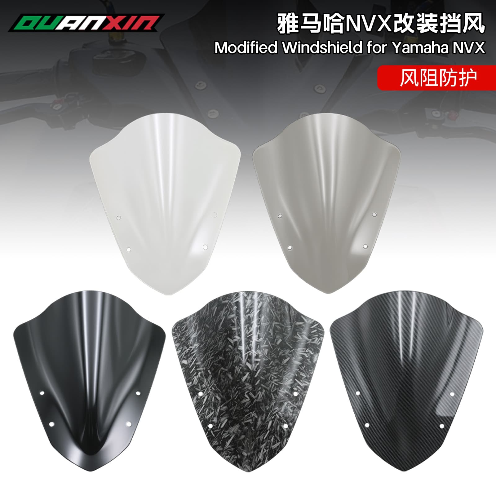Windshield Covers for Yamaha NVX155 Aerox155 V2 Motorcycle Modification Parts