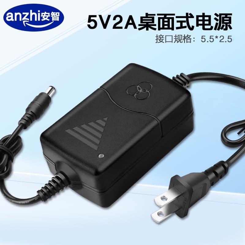 5V 2A Power Adapter Dual Wire DC 5.5 x 2.5 Interface for Fiber Optic Transceiver and Surveillance Power Supply