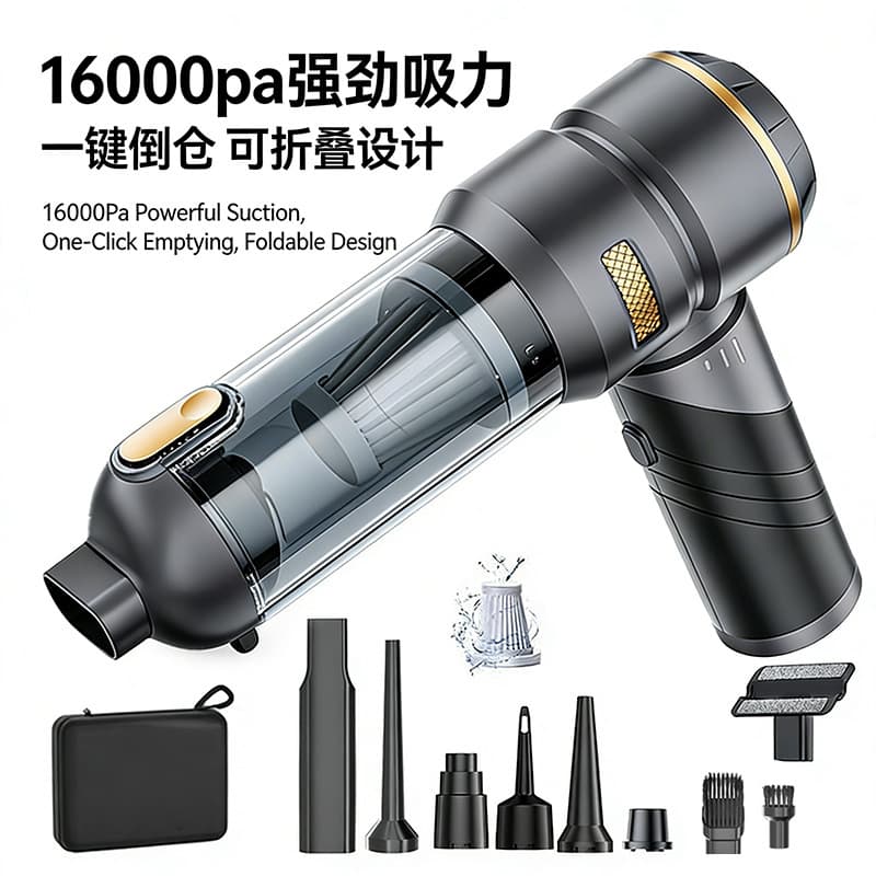 Cross-border car vacuum cleaner multi-functional powerful suction household small air extraction handheld high-power dust blower