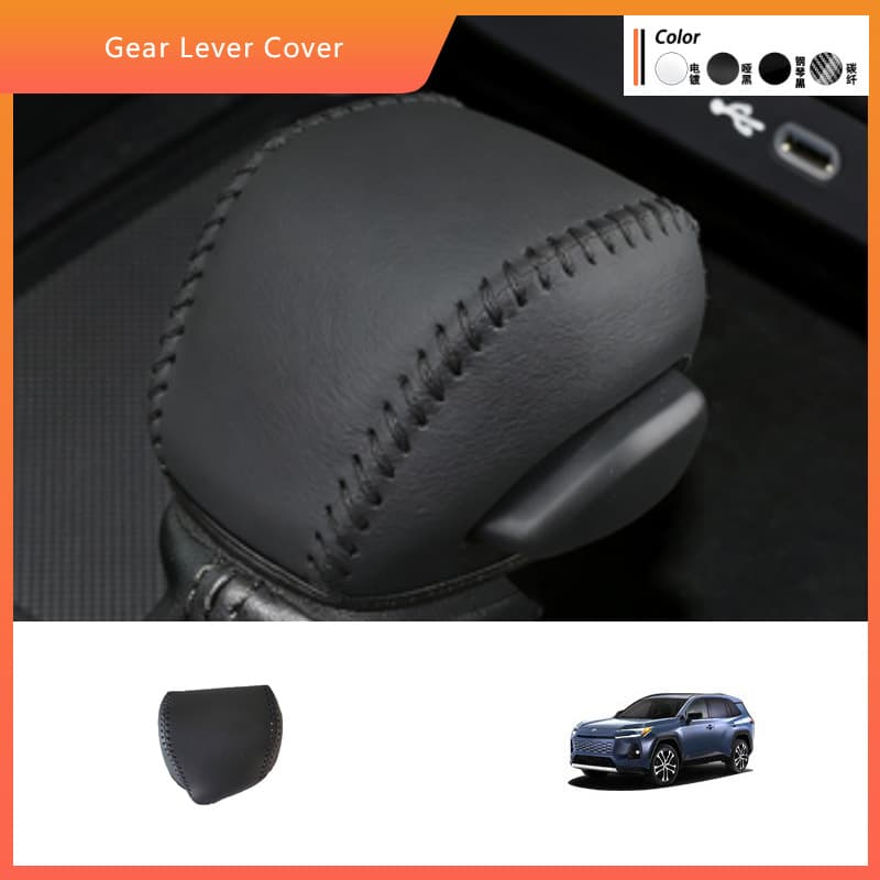 Gear Shift Cover for 2026 Toyota RAV4 Rongfang, Anti-Slip Car Handbrake Cover, Gear Knob Protector