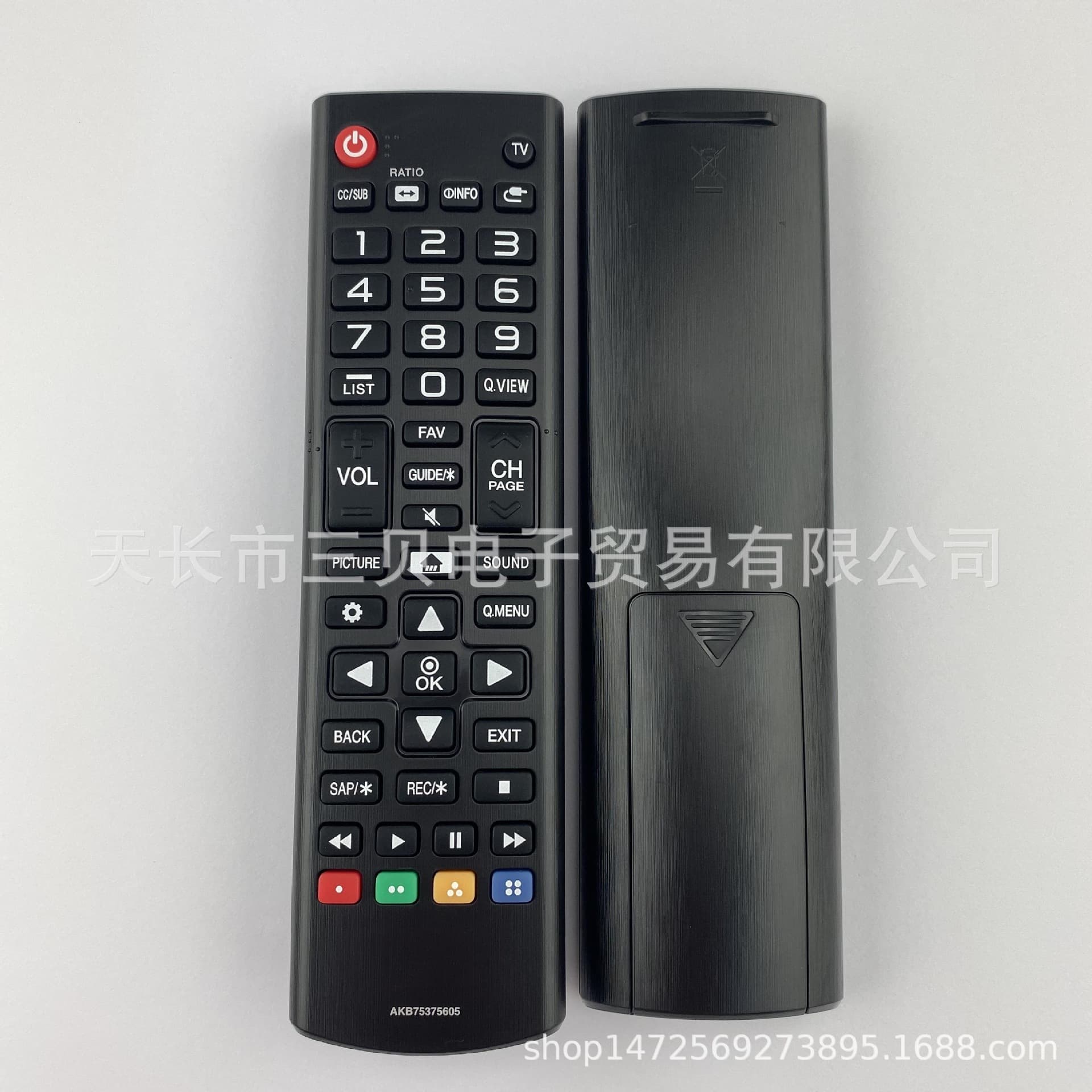 English Version AKB75375605 Universal Remote Control for LG TV with Air Mouse Key