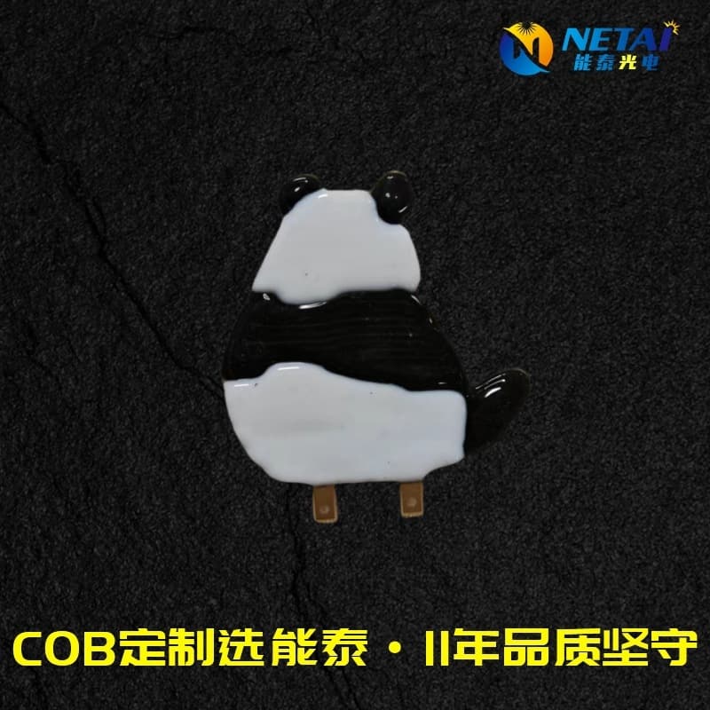 LED Filament Cartoon Pattern Letter Lamp Vintage Shaped Filament Atmosphere Panda Lamp Chip Retro Style Bulb Source