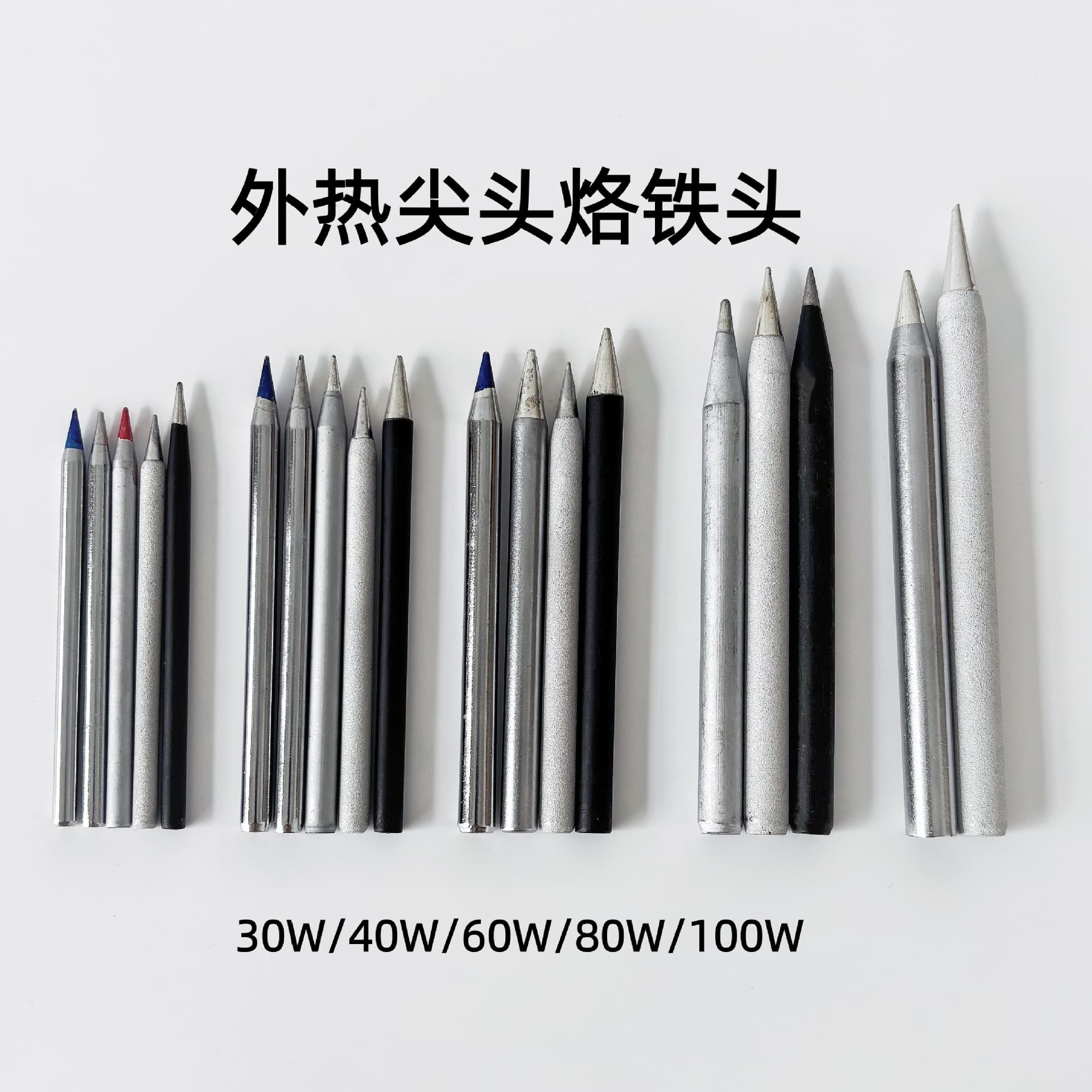 External heat long life bright matte tip oblique head flat head elbow soldering iron tip 30W40W60W80W100W
