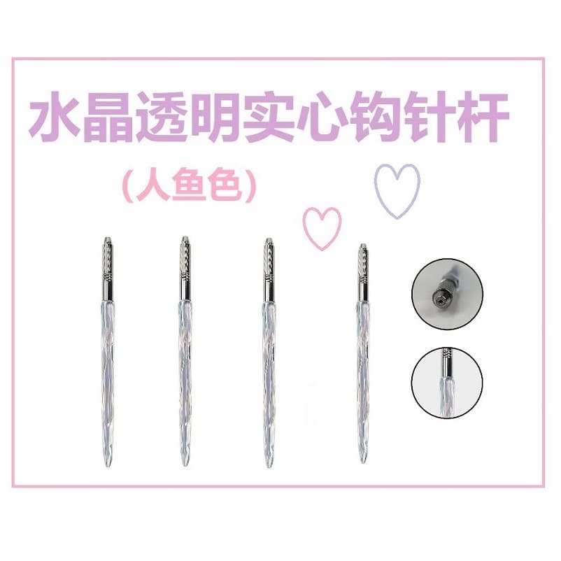 Physical Light Hair Extension Crochet Tool Inspiration Hair Extension Feather Hair Extension Crystal Thread Dreadlock Crochet Hair Extension Hook Hair Needle