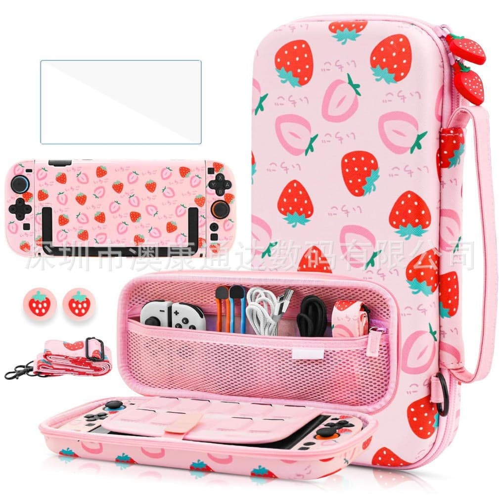 Compatible with Nintendo Switch 2 Console Protective Case NS2 Host Strawberry PC Cover Strawberry Storage Bag