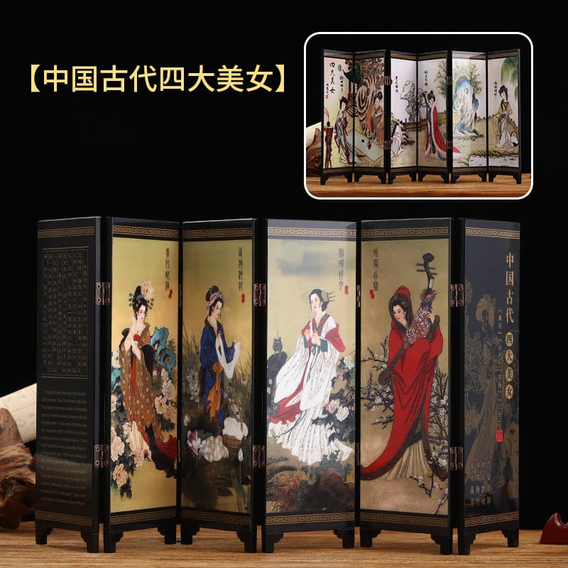Antique-style Lacquer Mini Screen Decorative Craft, Souvenir for Foreign Tourists, Travel Gift, Creative Home Decor Piece