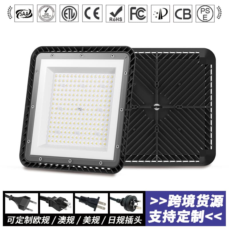 New UFO overhead light for industrial warehouses, garages, and supermarkets; custom-molded square DOB industrial and mining light; linear flying saucer light.