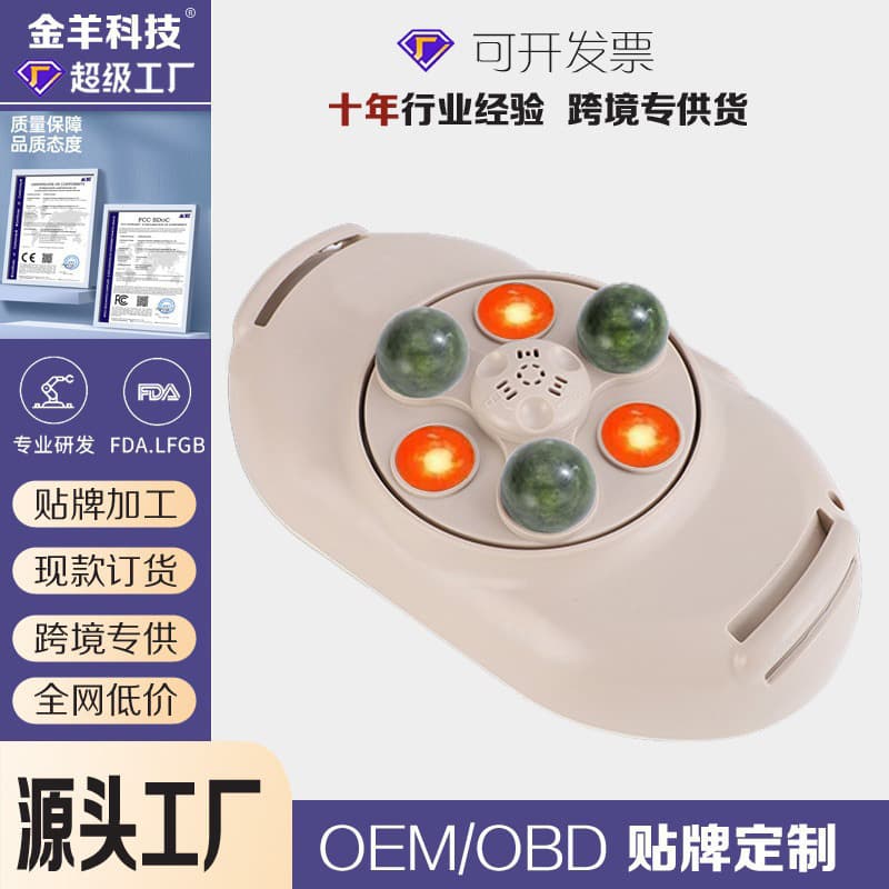 New automatic abdominal massager with moxibustion belt, electric waist and belly massager, stone abdominal tool.