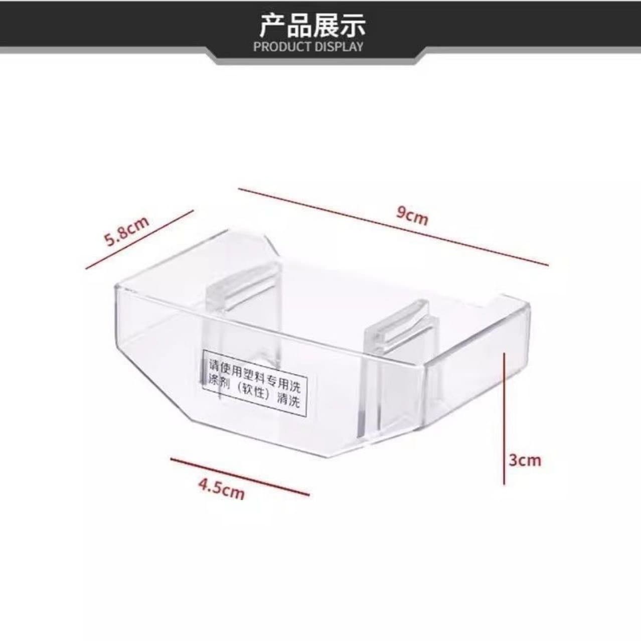 Plastic Oil Cup for Siemens Range Hood Oil Collection Box Oil Collector Quality Hood Accessory