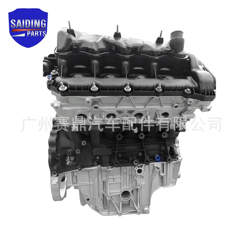 Land Rover 508PS Engine Compatible with Range Rover (L405) 5.0 SC V8 2012-2019 Models