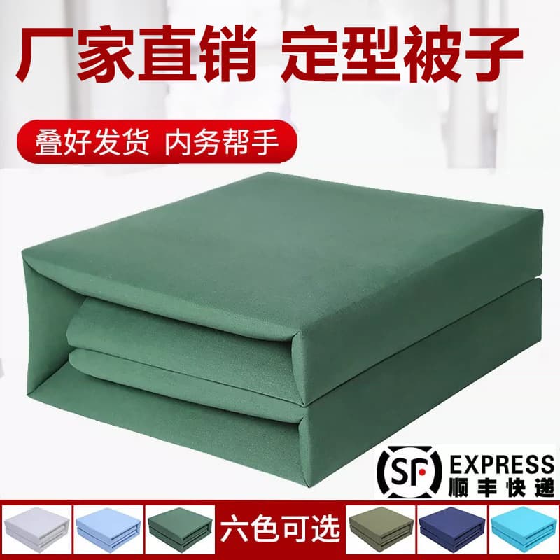 Factory direct sales of handmade quilts, canvas-free, model-ready, block-shaped, army green/olive green cotton quilts.