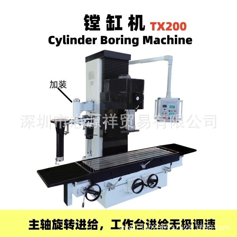 CNC Cylinder Boring Machine, Vertical Boring Machine for Engine Cylinder Block Hole and Cylinder Liner Hole Boring, Models TX200, T8018B