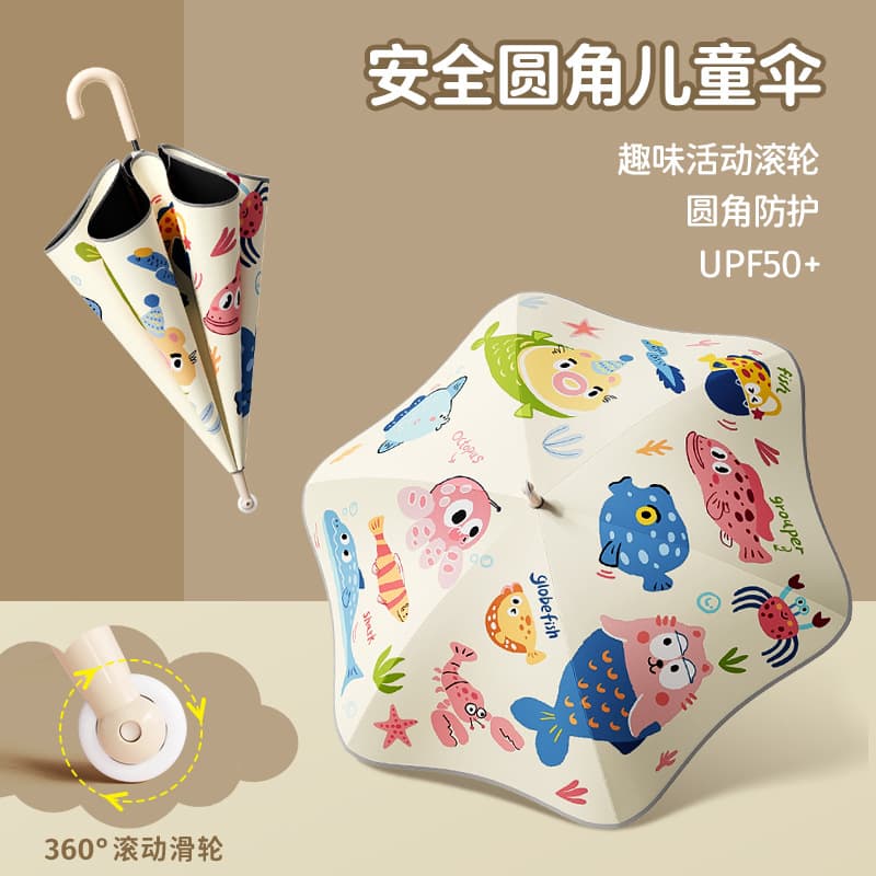Children's umbrella with rounded corners and roller long handle, specifically for school use, safe black coating sun protection, wholesale and customization.