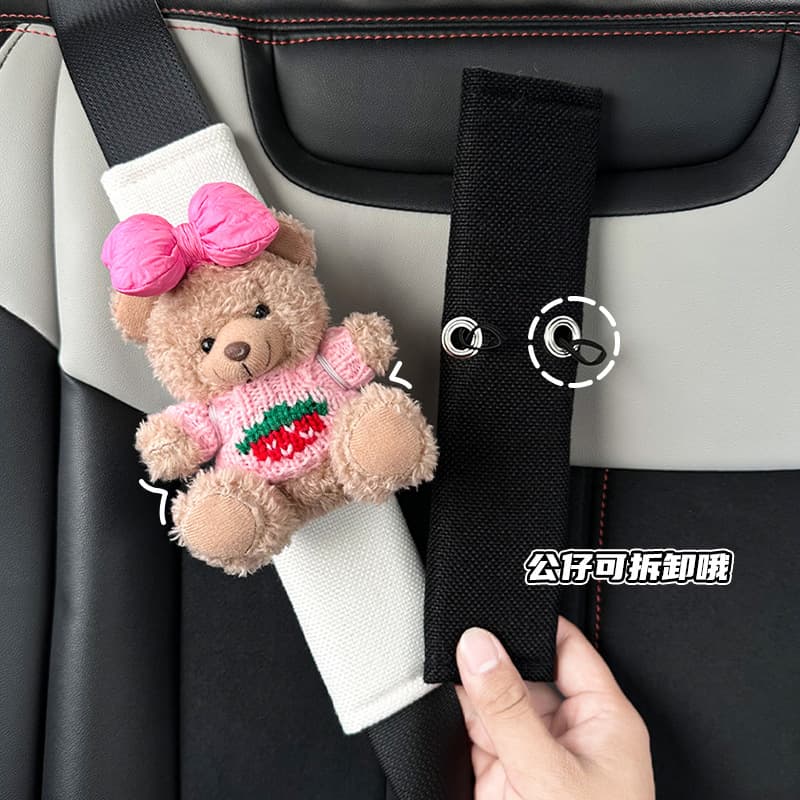 DIY Detachable Plush Car Seat Belt Shoulder Pad with Hole, Decorative Child Safety Belt Cover