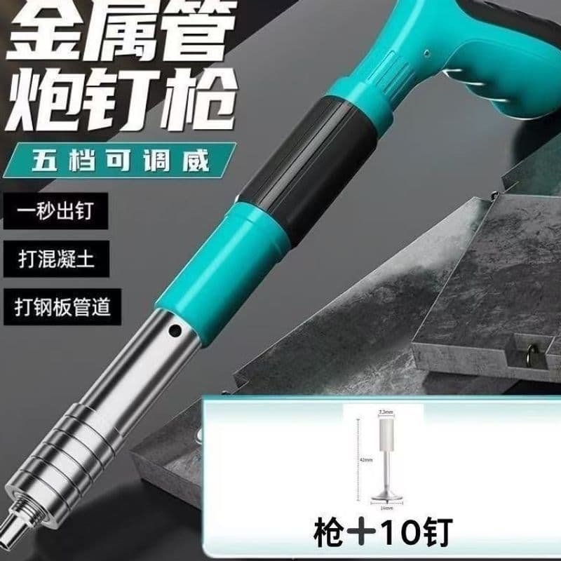 German-style Mini Ceiling Mounting Tool Nail Gun for Concrete Fastening, for Installing Air Conditioning Hangers