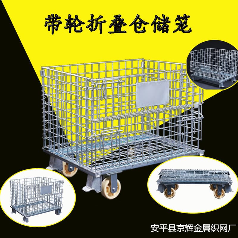 Heavy-duty Butterfly Cage Folding Iron Frame Metal Mesh Frame Container Storage Cage Workshop Galvanized Foldable Storage Cage
