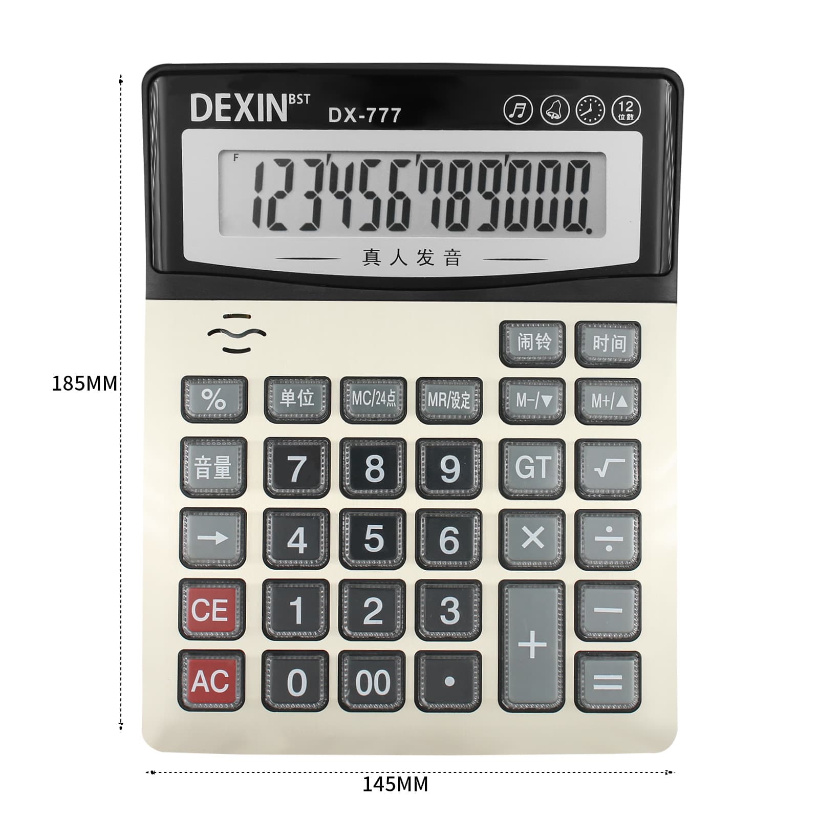 Large Voice Calculator with Real Human Voice Broadcast, Desktop Financial Accounting Calculator, Office-Use Computer