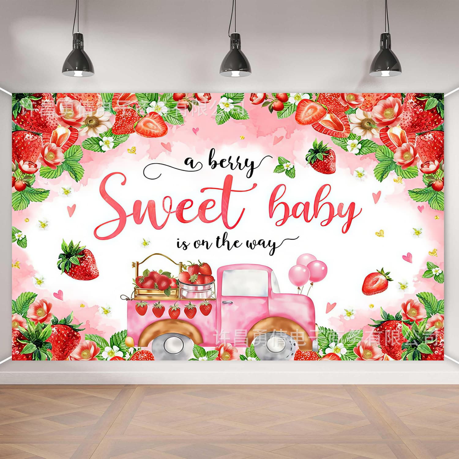 Cross-border new pink strawberry background baby shower baptism decorative supplies banner photography photo foreign trade hanging cloth